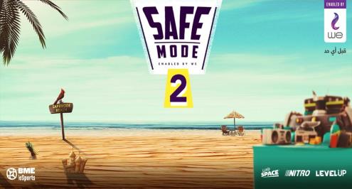 شركة "WE" تُطلق الموسم الثاني من حملة "SafeMode" للألعاب الإليكترونية